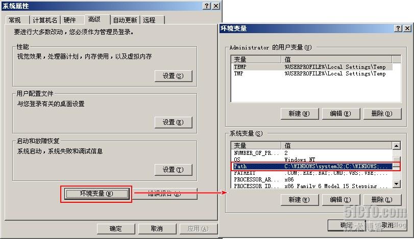 一起学DNS系列（十四）DNS查询工具之DIG的使用（1）