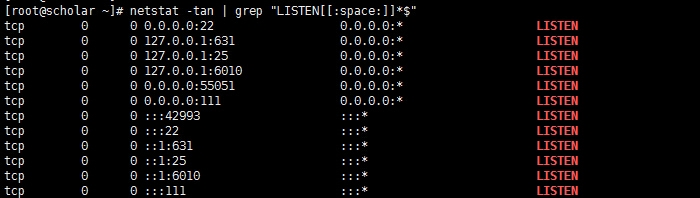 grep、egrep正则表达式之初窥门径