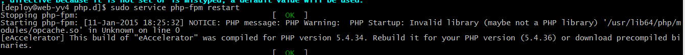 php5.4zend-opcache安装