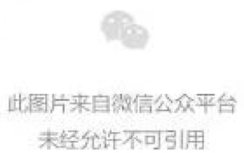 马哥linuxYY讲师征集令