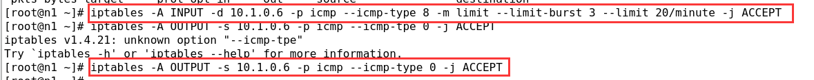 iptables