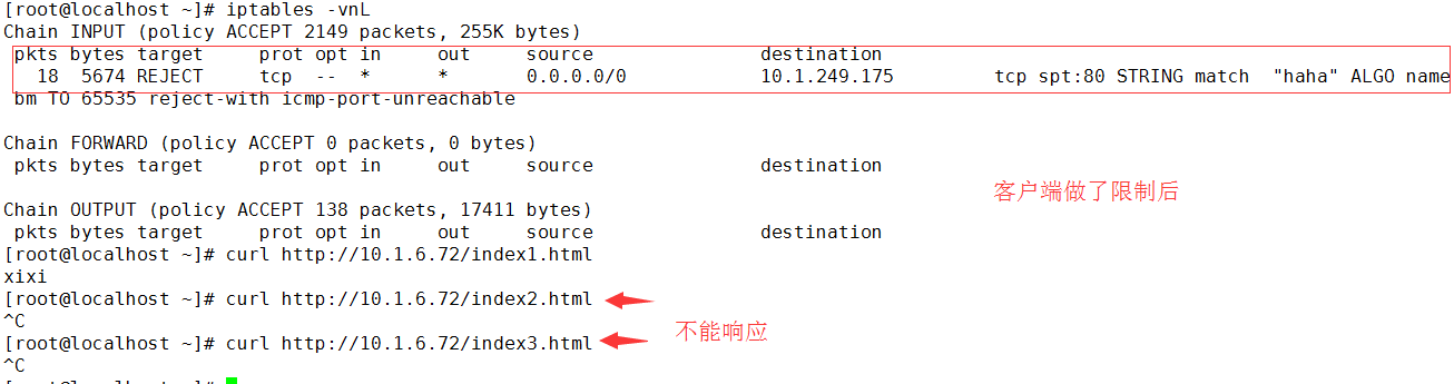 iptables