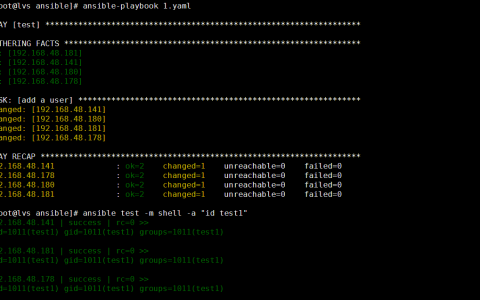 ansible 入门与进阶