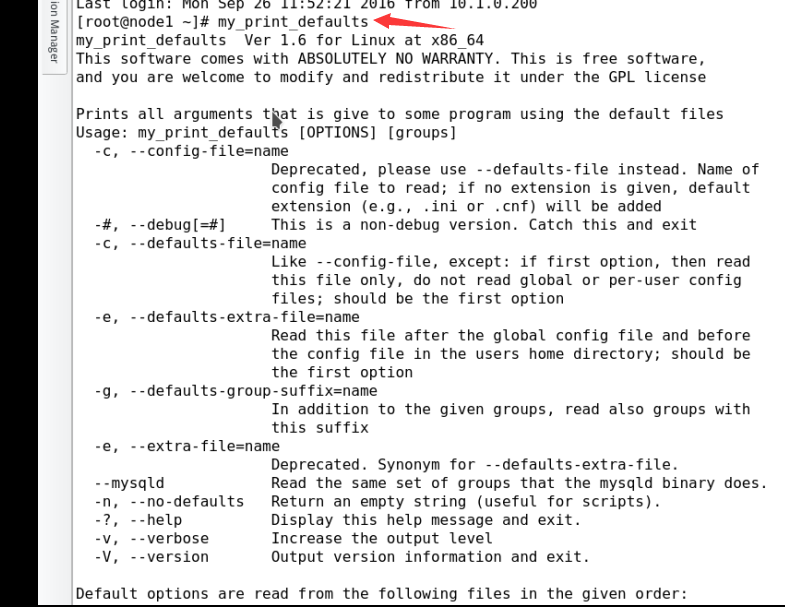 6-Mariadb-1"