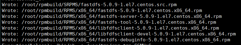 128基于fastDFS，制作rpm包"