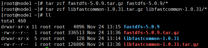 128基于fastDFS，制作rpm包"