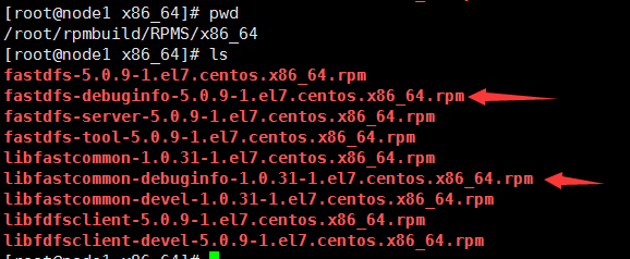 128基于fastDFS，制作rpm包"