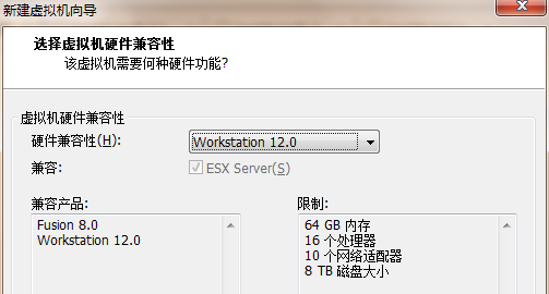 CentoS 6.8 安装（小白请进）