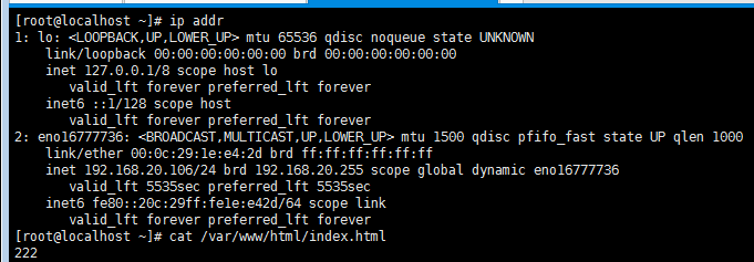 haproxy 动静分离负载均衡、​stats页面实现​。