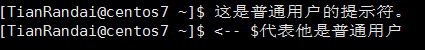 笔记四、Linux基础入门-上半部