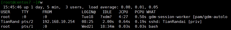 笔记四、Linux基础入门-上半部