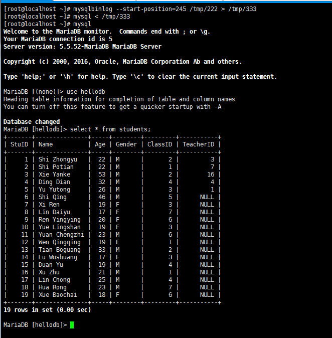 mysql  mariadb  备份恢复、主从