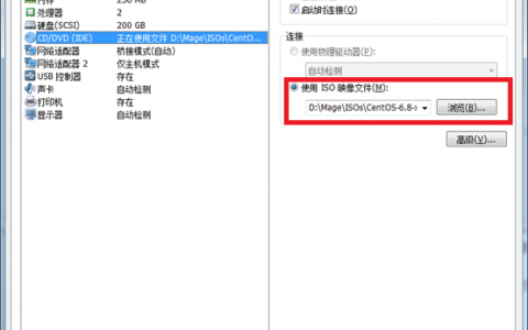 M22 使用光盘修复Centos实验初探