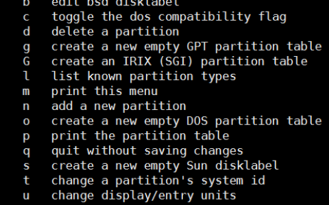 推荐CentOS Linux下的分区及格式化工具
