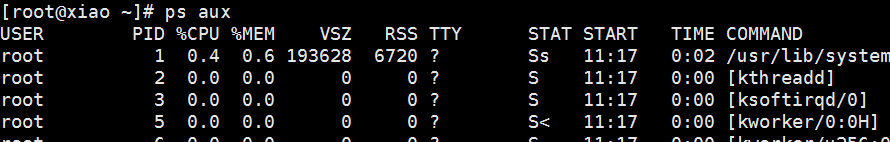 Linux进程管理