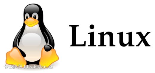 Linux发展史