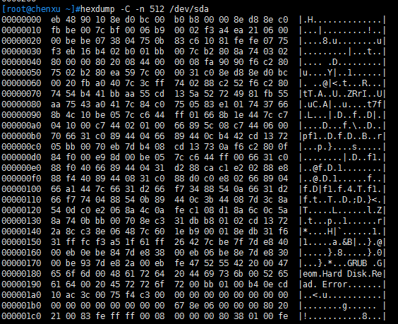 Centos6启动流程详解