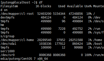 Linux部分命令及通配符用法