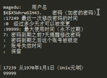 linux用户权限管理