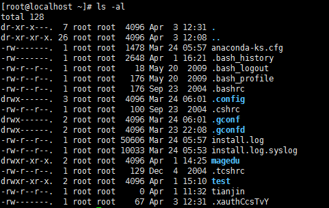 Linux文件属性及如何修改文件属性