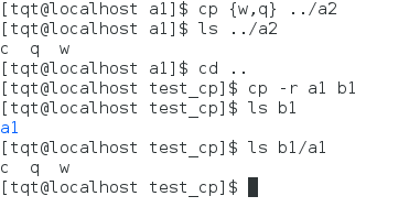 cp命令浅析