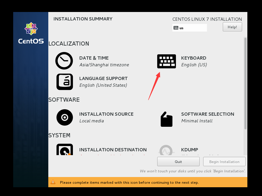 Centos 7 安装过程