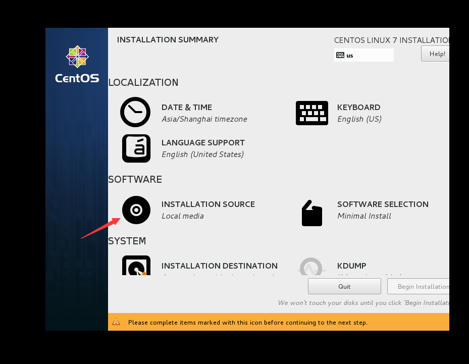 Centos 7 安装过程