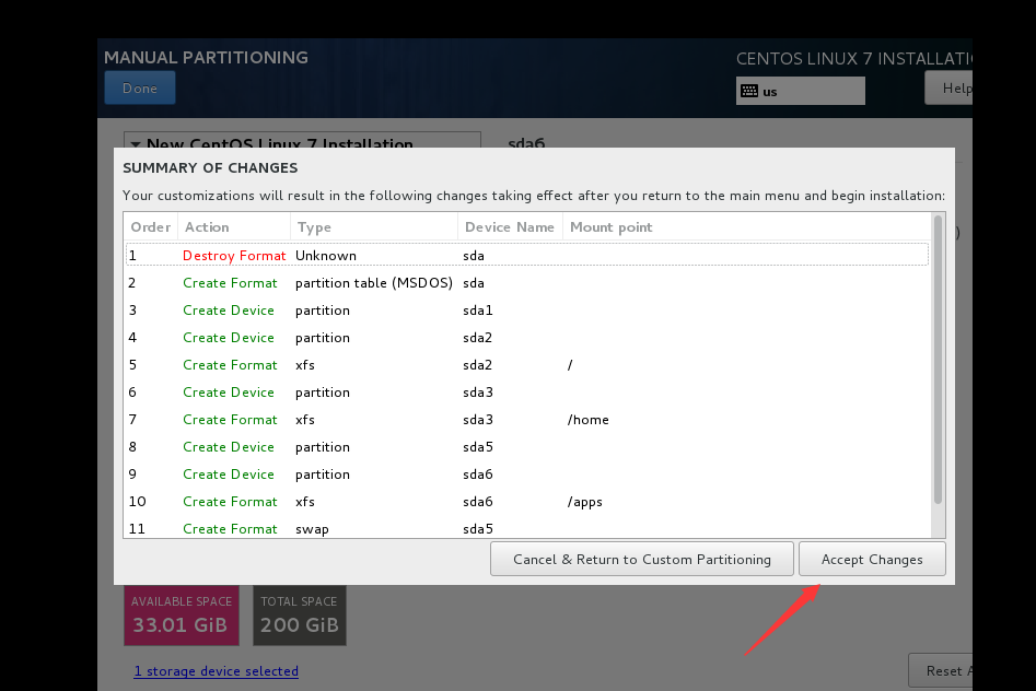 Centos 7 安装过程