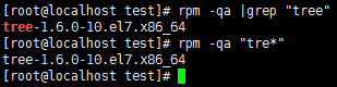 Linux RPM 命令参数使用详解