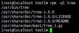 Linux RPM 命令参数使用详解