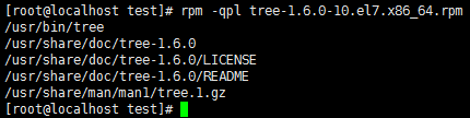 Linux RPM 命令参数使用详解
