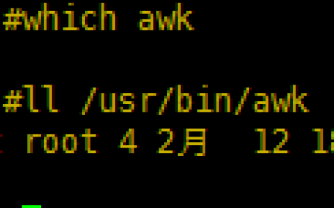 万能的AWK
