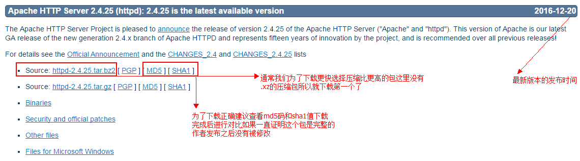 centos7源码编译安装Apache2.4.25服务