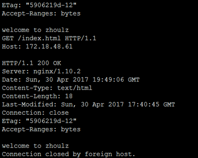 nginx 配置参数说明和实验