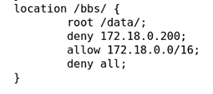 nginx 配置参数说明和实验