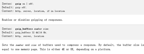 nginx 配置参数说明和实验