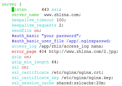 nginx 配置参数说明和实验