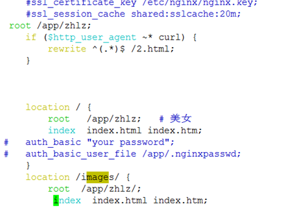 nginx 配置参数说明和实验