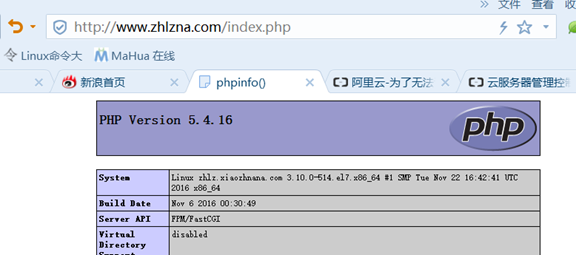 nginx 配置参数说明和实验