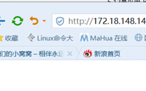 keepalived+nginx 模型示例