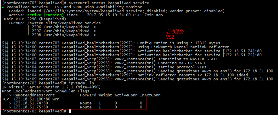 实战keepalived高可用集群解决方案