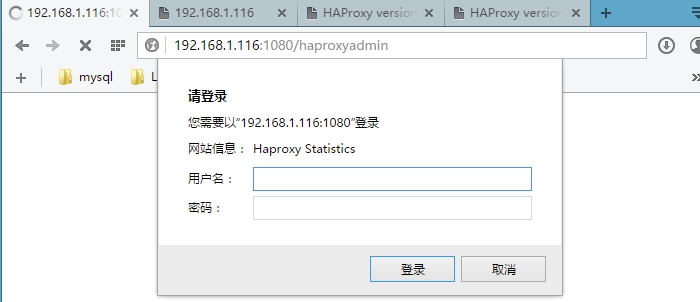 HAProxy