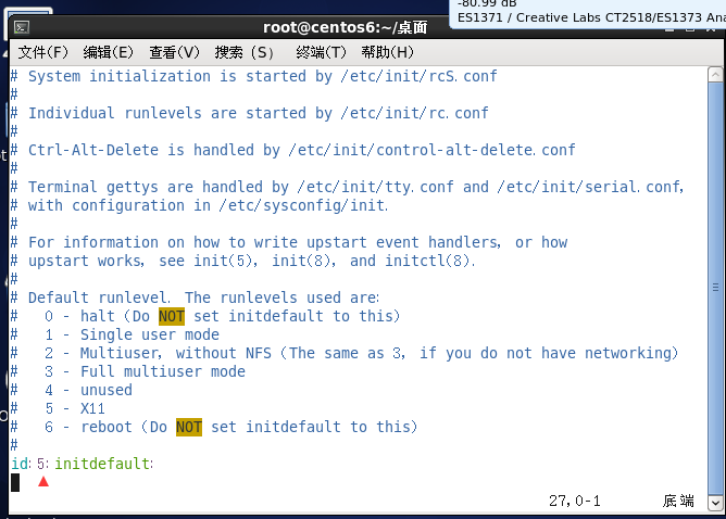 分别设置CentOS 6与CentOS 7的开机启动为3模式 遇到的问题