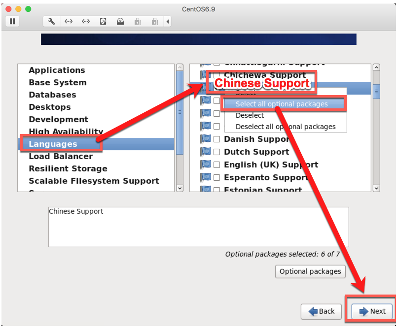 centos 6.9 安装步骤