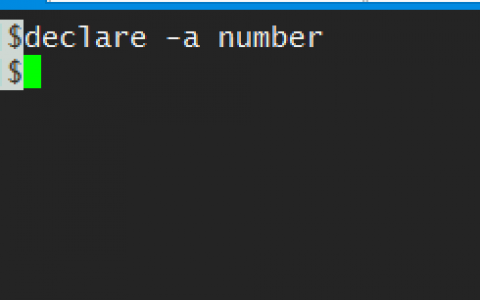 linux中数组的定义与使用