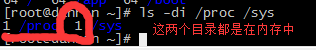 走入系统命令