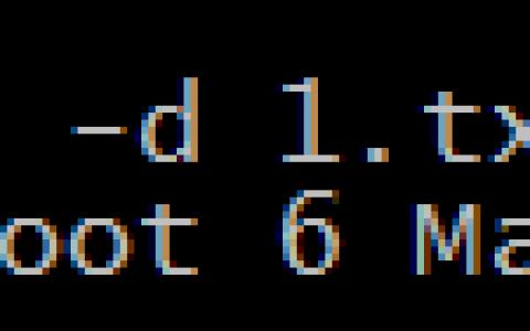 Linux的文件权限（一）