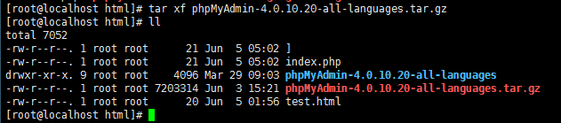 php-fpm