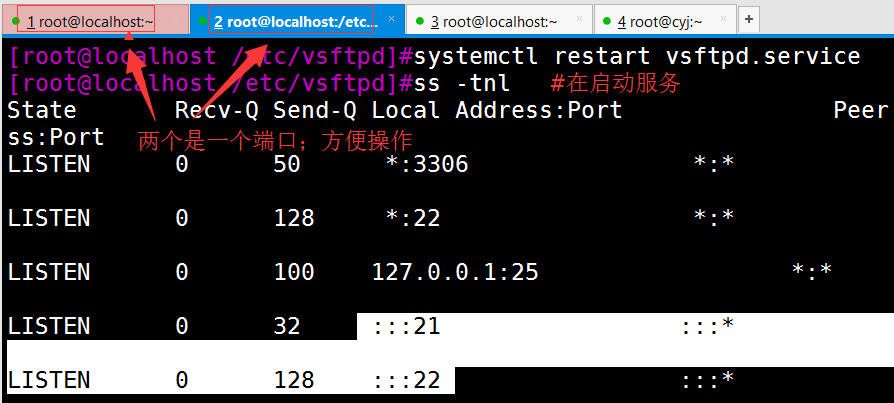 pam_mysql认证ftp虚拟用户账号