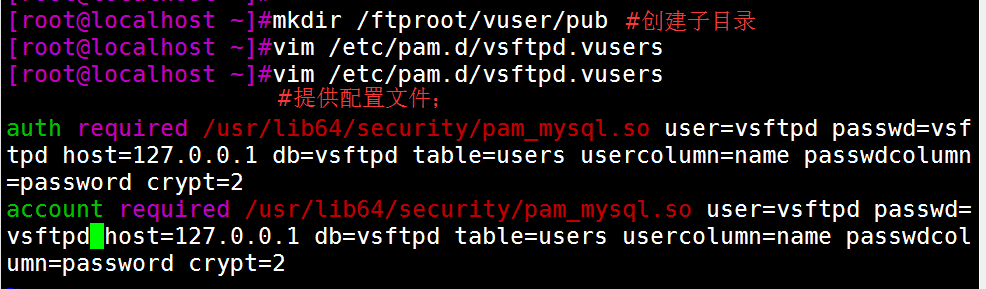 pam_mysql认证ftp虚拟用户账号